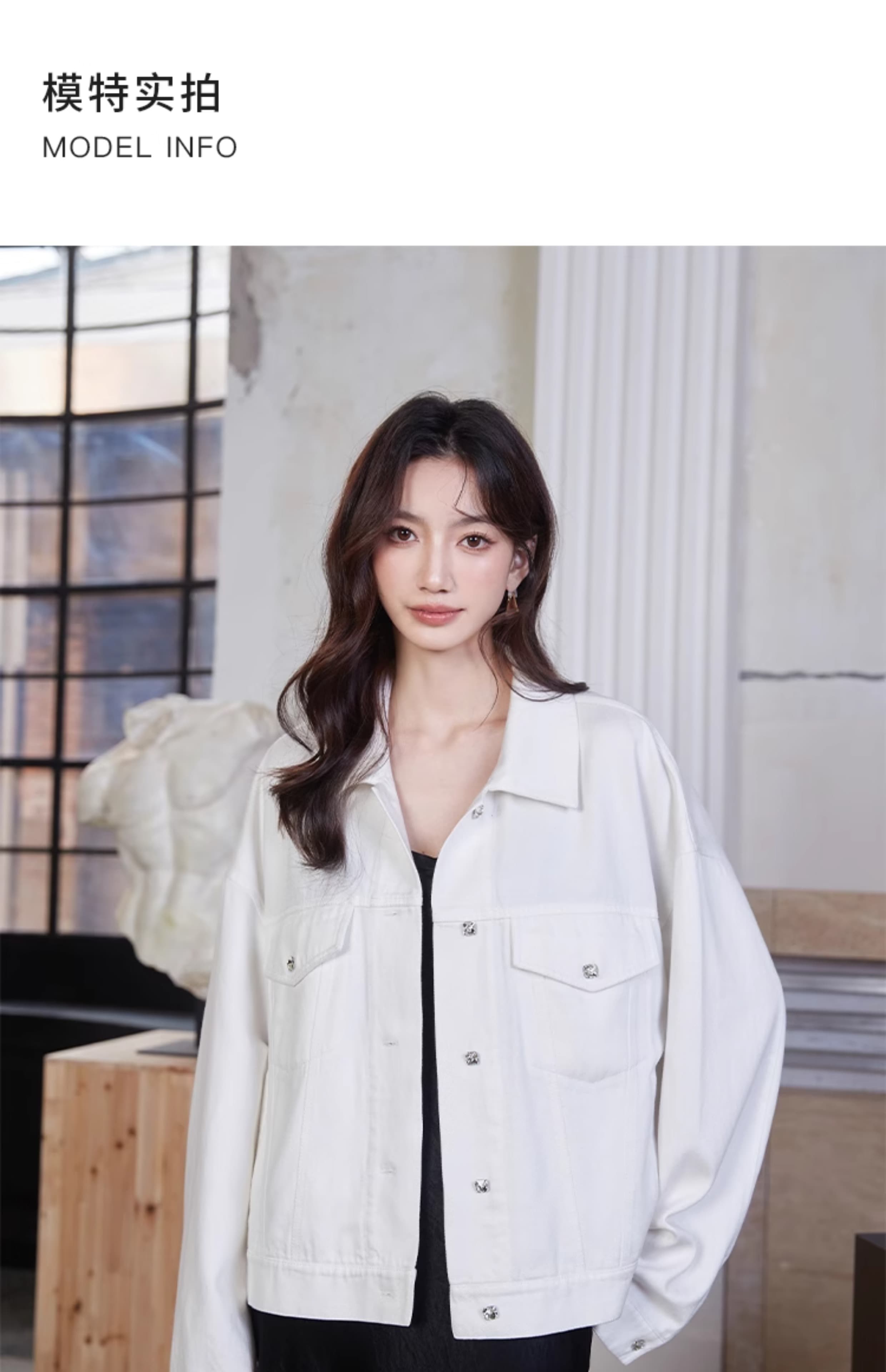 デニムジャケット 上品ゆったりシルエットジャケット