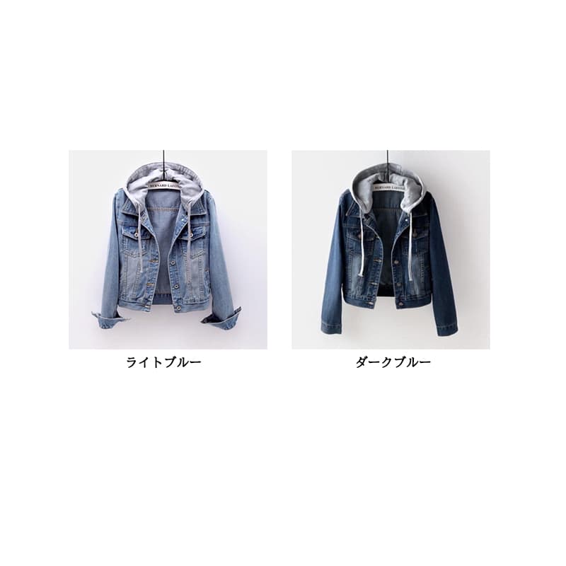 取り外し可能フード付きデニムジャケット レディース ゆったりショート丈